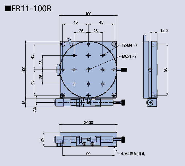 Rotary positioning table